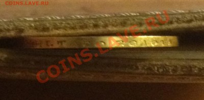 7 рублей 50 копеек золото 1897 г. - состояние ! - eMagnifier 4