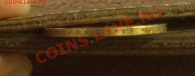7 рублей 50 копеек золото 1897 г. - состояние ! - eMagnifier 3
