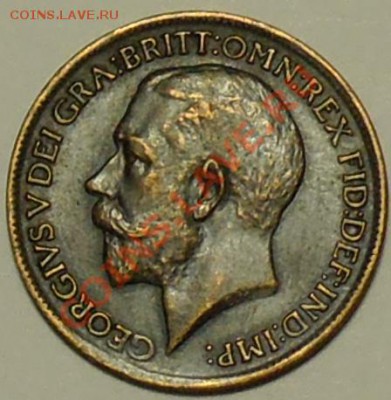 ВЕЛИКОБРИТАНИЯ - Фартинг 1913 - Георг V - до 2 мая - 517