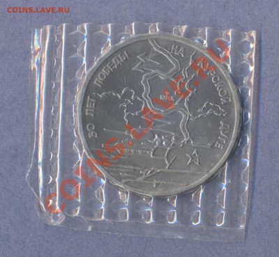 1 - Банк России.0001 - копия (4)