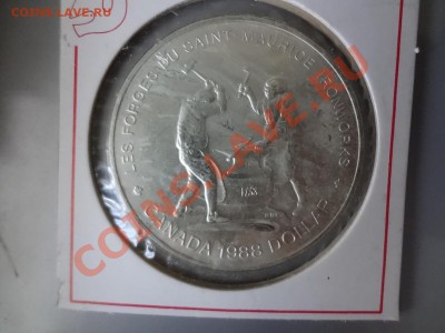 Канада Ag-500 1$ 1988 Кузнецы в Unce!  до 2.05.13Г 22.00МСК - DSC03888.JPG