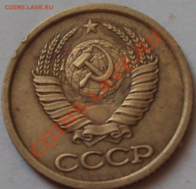 1 копейка 1988 год - DSC03601.JPG