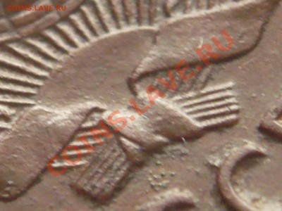 1коп. 1925г. оценка - P1240291.JPG