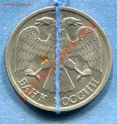 2 - img393
