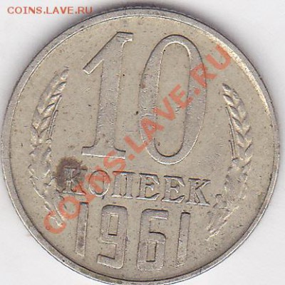 22:00 - 10-61