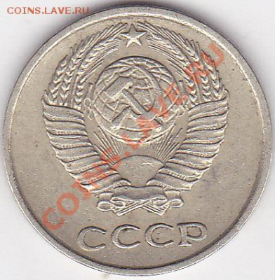 22:00 - 10 коп. 1961 г. 1-2_0001