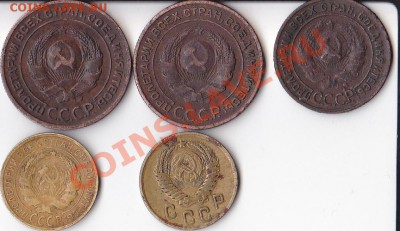 1,2 копейки 1924 года и бонус - IMG_0001