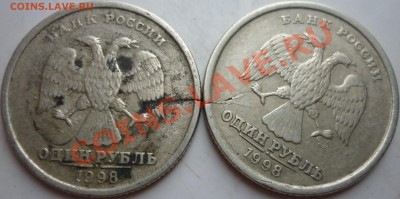 10 красивых расколов на современной ходячке до 28 апреля - P1150578.JPG
