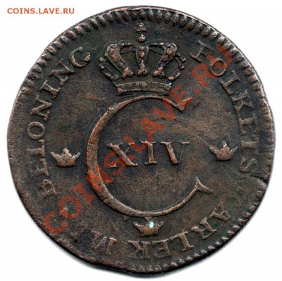2 скиллинга 1829 до 03.05 в 22°° - V05 1-2 Skilling 1829_2