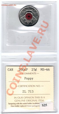 U91 Канада 25¢ 2004P сертифиц. ICCS MS-66 03.05 в 22°° - U91 25c 2004P MS-66 _1