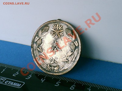 оценить - S3000003.JPG