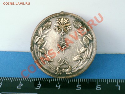 оценить - S3000001.JPG