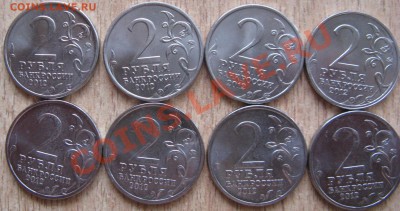 10р.НАО+МЕШКОВЫЕ:ПРИОЗЕРСК ММД+ПЕРЕПИСЬ 27.04 В 22.00 - Изображение 050