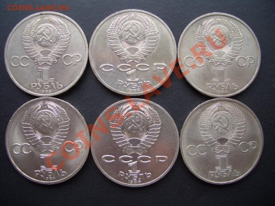 Менделеев, Дружба, Энгельс, Терешкова 03.05.13-22.00 Мск. - CIMG9896.JPG