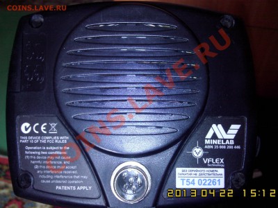Металлоискатель X-Terra-50 - IMG00625