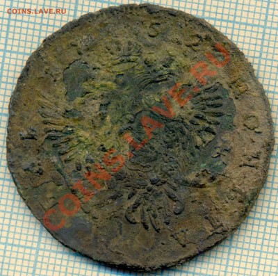 помощь в чистке серебро 77 - 1752 ав