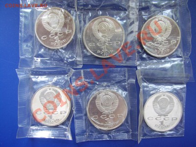 БАРСЕЛОНА 1руб. 1991г. ПОЛНЫЙ НАБОР В ЗАПАЙКЕ до 03.05.2013г - P4030056.JPG