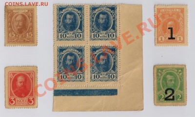 17 гг. с рубля до 02.05 21.00 мск - Марки (1)