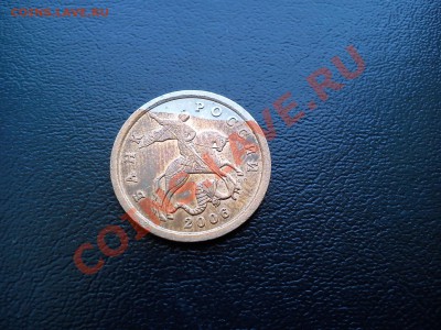 5 коп. 2006 сп (цвет металла) - 234