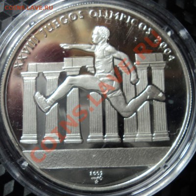 10 песо Куба 2004 - DSC00399ф