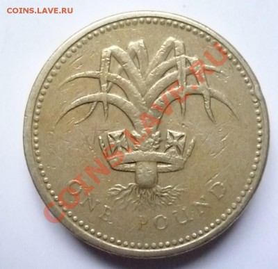 ONE POUND - 1