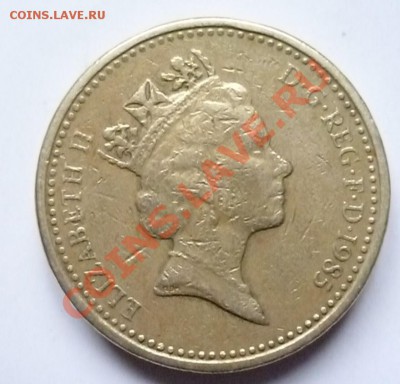 ONE POUND - 2