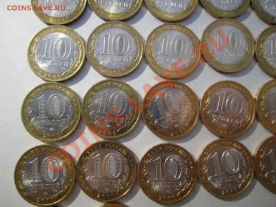 ДГР и регионы 2004-2011 в ХОРОШЕМ СОХРАНЕ до 1.05.2013 - IMG_8219.JPG