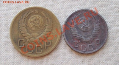 3 копейки 1946 и 15 копеек 1949 - ckRPo4N19Cx9Uw