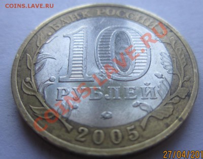 60 лет победы брак или рукоблуд? - IMG_1674.JPG
