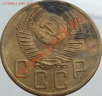 Пять копеек 1928,30,32,43,49,53,57 до 03.05.13 в 22-00 по мс - 5 к 53 р.JPG