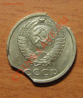 10 коп.1990 г. двойной выкус. до 02.05.13 22-30 - 11
