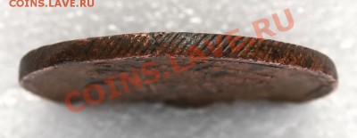 2 копейки 1810 ем, орел обычный, гурт шнур - IMG_2898