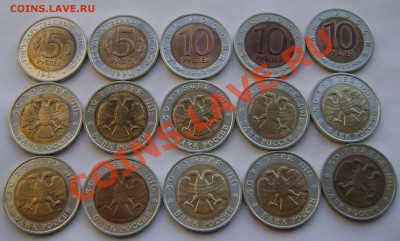 ЧЯП, Чечня, КК полный сет, КК 91г., набор 50лет Победы - DSC03716.JPG