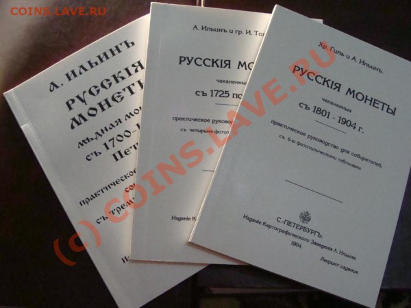 Мужской шопинг - DSC06964.JPG
