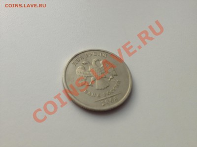 [+16]  2 рубля  РУКОБЛУД  до 3.05.13 22-00 МСК - IMG_1740.JPG