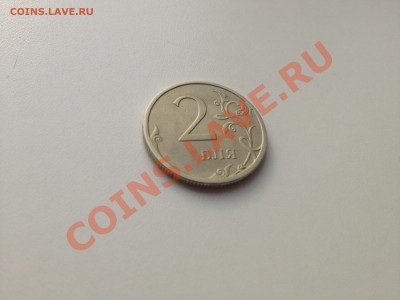 [+16]  2 рубля  РУКОБЛУД  до 3.05.13 22-00 МСК - IMG_1739.JPG