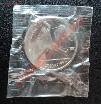 набор Барселона в запайках до 28.04.13 в 21.00 по МСК - DSC03531.JPG