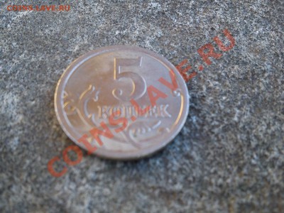 5 коп. 2006 сп (цвет металла) - 277