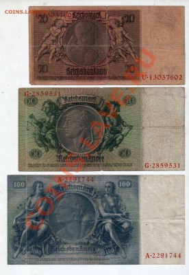 [DE] ГЕРМАНИЯ, 20-50-100 рейхсмарок__________до 02.05, 22:00 - banknote_0025