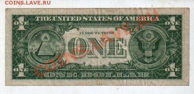 [US] США, серебряный сертификат 1957B_________до 2.05, 22:00 - banknote_0027