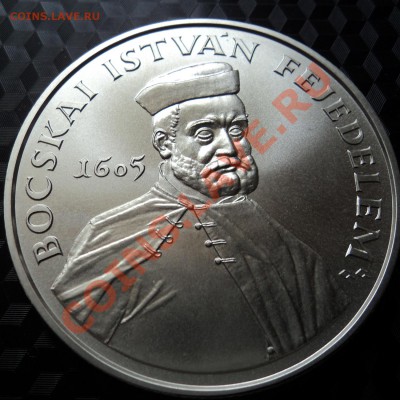 5000 форинтов 2005 Штефан - DSC00430ф
