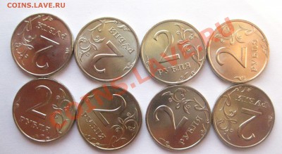 2 рубля 1999 спмд 40 штук - 12