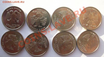2 рубля 1999 спмд 40 штук - 21