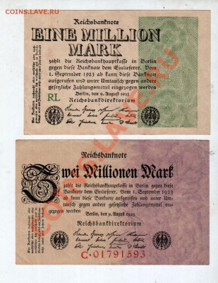 [DE] ГЕРМАНИЯ, 1 и 2 млн. марок 1923_________до 02.05, 22:00 - banknote_0030