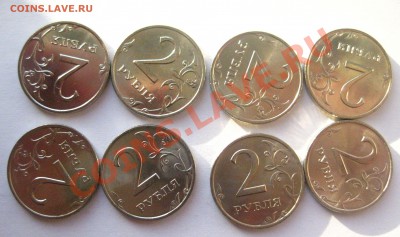2 рубля 1999 спмд 40 штук - 22