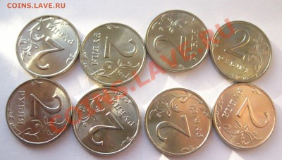 2 рубля 1999 спмд 40 штук - 31