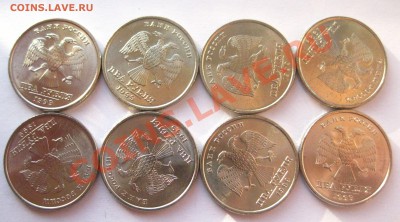 2 рубля 1999 спмд 40 штук - 32