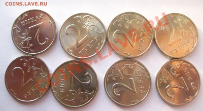 2 рубля 1999 спмд 40 штук - 41