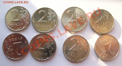 2 рубля 1999 спмд 40 штук - 51