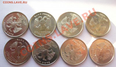 2 рубля 1999 спмд 40 штук - 52